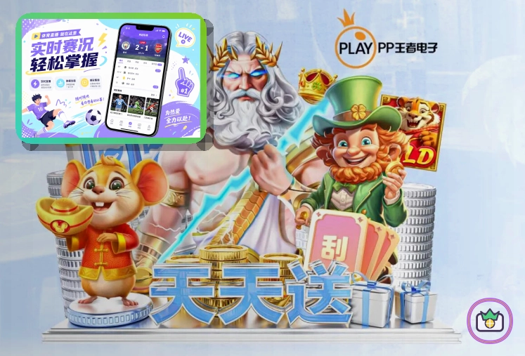 年度品牌实力奖